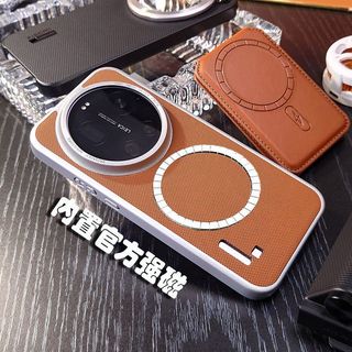 Ốp điện thoại từ tính Xiaomi 17UTLRA Vỏ chụp ảnh sạc không dây Dấu rỗng Thích ứng với tay cầm chính hãng Vỏ da trơn Hàn Quốc