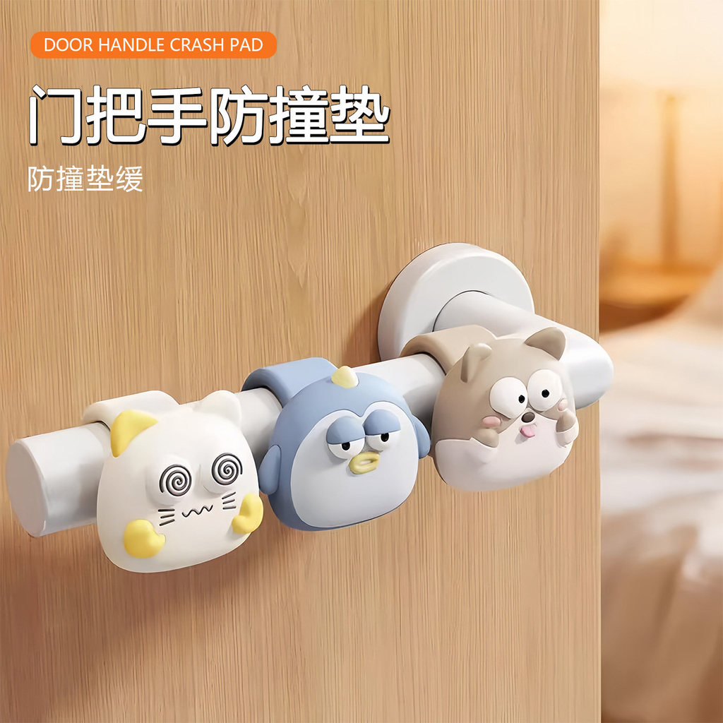 Tay Nắm Cửa Silicon Tấm Chống Va Chạm Để Sử Dụng Gia Đình Tay Cầm Cửa Sổ Bảo Vệ Tường Chặn Cửa