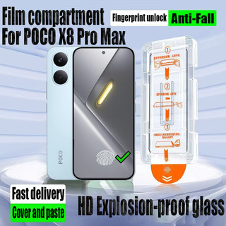 1- 2 Miếng Dán Đơn Giản HD Kính Cường Lực Bảo Vệ Màn Hình Cho Xiaomi POCO X8 Pro Max X7 X6 5G Bảo Vệ Flim
