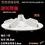 Thích hợp cho Máy giặt Haixin XQB80-H6568G / C6205 / C6006 / L152N Bàn xoay khung gầm Turbo LO94