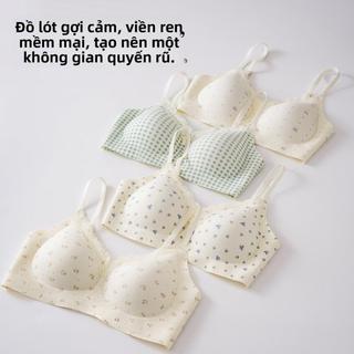 [Natury]Áo ngực thoáng khí, nâng đỡ nhẹ nhàng, tạo cảm giác tự nhiên, thoải mái, phù hợp với phụ nữ ngực nhỏ, không đườn
