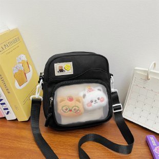 Anime Hàn Quốc mới trong suốt chống thấm nước chống mài mòn nylon đi lại dành cho nữ
