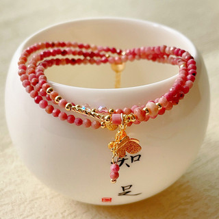Vòng Tay & Dây Chuyền Màu Opal, Thiết Kế Cổ Điển, Phù Hợp Lễ Hội