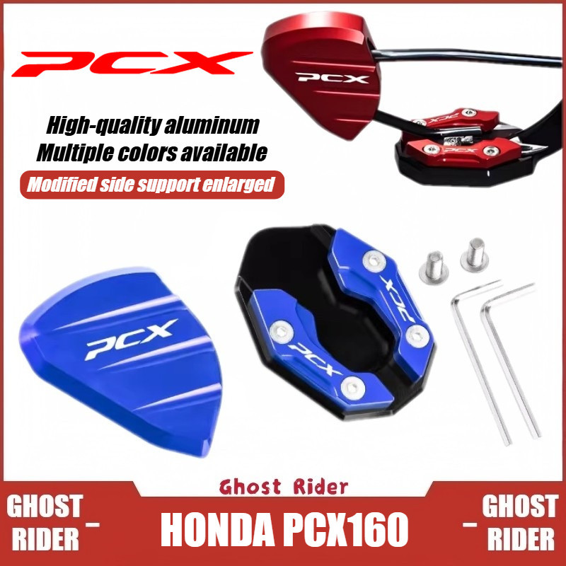 CHO XE HONDA PCX160 Xe Máy Bên Đứng Phóng To Chân Đế Miếng Lót Nối Dài Chân Hỗ Trợ Khối Chống Trượt Tấm Hỗ Trợ