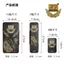 800 Độ Babaidu đen họa tiết samurai cho câu cá, bao bì chính hãng
