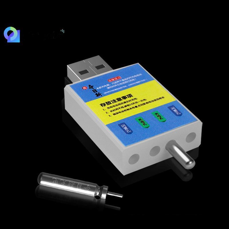 Phao sạc pin CR425 USB cho đồ bơi câu cá với báo động cắn đẹp