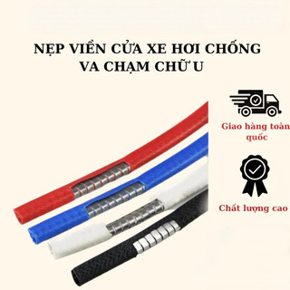 【MOTUS】5 mét Nẹp Viền Cửa Xe Hơi Chống Va Chạm Chữ U Lõi Thép