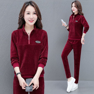 Bộ đồ thể thao bằng vải nhung tăm có cổ đứng, thiết kế đơn giản, phong cách mới mùa thu đông, dáng rộng, cỡ lớn
