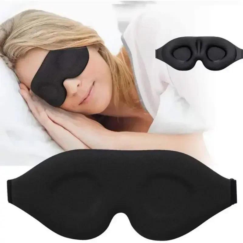 Mặt nạ mắt 3D có thể điều chỉnh Thích hợp cho nam và nữ không gây áp lực lên mắt Mặt nạ mắt thoáng khí và chặn ánh sáng màu đen