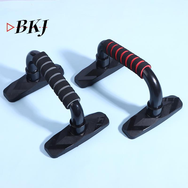 Đôi đẩy ngực Push Up Bar bằng bọt, hỗ trợ tập luyện cơ ngực hiệu quả