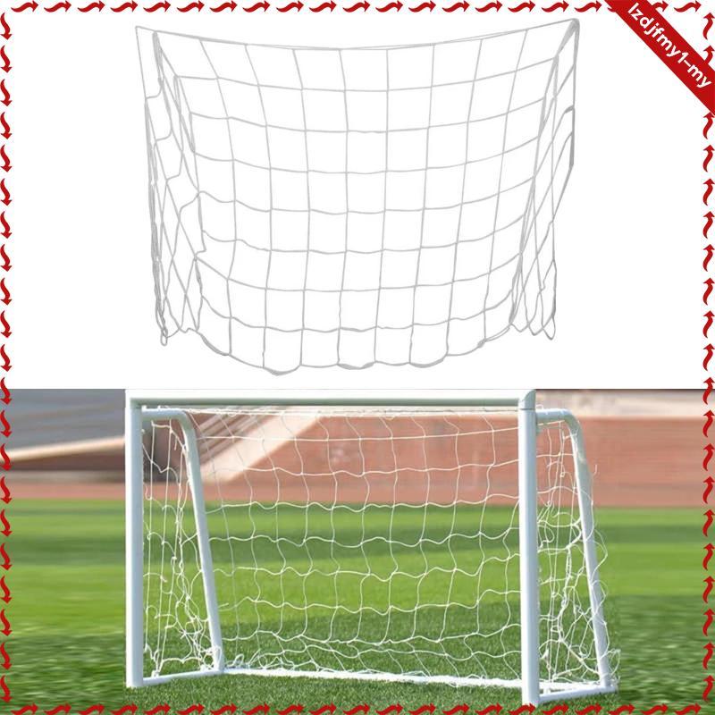 Leipupa Heavy Duty Soccer Goal Net Linh kiện thay thế Lưới trắng Polyethylene Lưới bóng đá