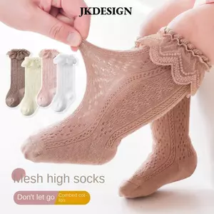 JKDESIGN Dài Tất, Ren Công Chúa Cotton Cho Bé Đầu Gối Cao Cấp, Lưới Rỗng Chất Lượng Cao Thoáng Khí Trẻ Em Tất Trẻ Em Bé Gái Bé Trai