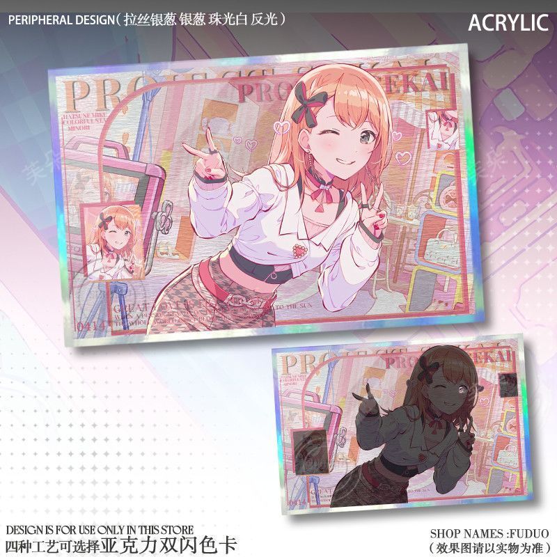 Dự án SEKAI PJSK Momoi Airi Hinomori Shizuku Kiritani Haruka Hanasato Minori Đôi Long Lanh Shikishi Thẻ Sưu Tập
