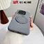 Ốp Điện Thoại Silicon Lỏng Cho vivo X300 X200Pro X300pro Giá Đỡ Xoay Chống Sốc Từ Điểm Hỗ Trợ