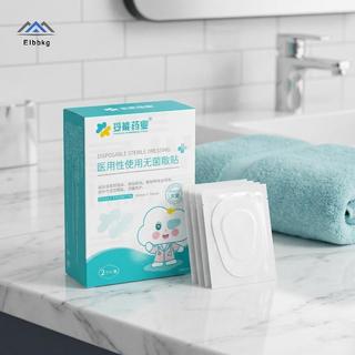 ELBBKG 1 / 20 Miếng Dán Mắt Y Tế Sau Phẫu Thuật Dính Vô Trùng Ánh Sáng Bloing Miếng Lót Mắt Bảo Vệ Thị Lực Giảm Thị Lực Miếng Dán Mới