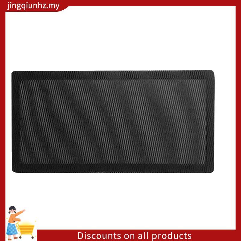 Vỏ máy tính Lưới lọc bụi từ tính Vỏ PC Quạt làm mát Bảo vệ máy tính Vỏ sừng Lưới