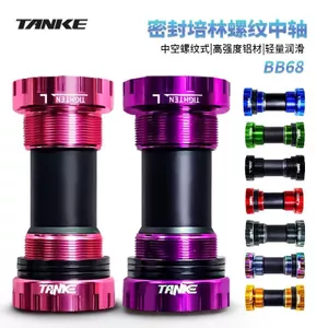 Trục trung tâm xe đạp đường núi carbon rỗng tích hợp xích, chuẩn BB68 press-fit ren 92mm