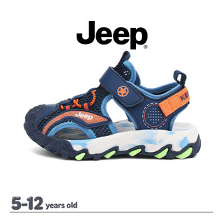 JEEP Phong Cách Mới Thoáng Khí Chống Trơn Trượt Giày Thể Thao Bé Trai Bé Gái Velcro Đế Mềm Chống Thấm Nước Giày Trẻ Em