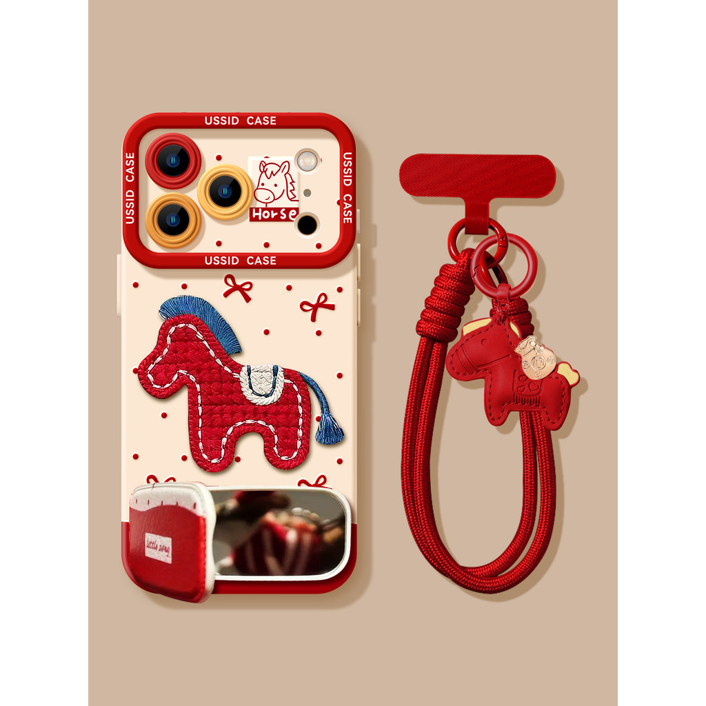 Ốp Điện Thoại Thêu Pony Thích Hợp Cho iPhone17promax Ốp Điện Thoại Năm Ngựa Thành Công Thích Hợp Cho iPhone16pro Bao Gồm Tất Cả 15 Màu Đỏ Benming Năm Silicon 14 Ốp Điện Thoại