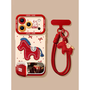 Ốp Điện Thoại Thêu Pony Thích Hợp Cho iPhone17promax Ốp Điện Thoại Năm Ngựa Thành Công Thích Hợp Cho iPhone16pro Bao Gồm Tất Cả 15 Màu Đỏ Benming Năm Silicon 14 Ốp Điện Thoại
