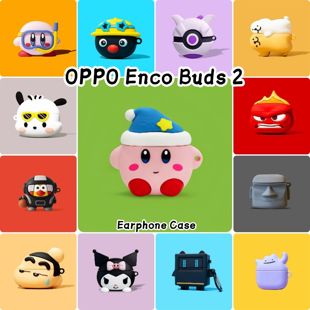 [Ngôi sao tương lai] Dành cho OPPO Enco Buds 2 Vỏ silicon mềm Vỏ tai nghe hoạt hình mát mẻ NO.7