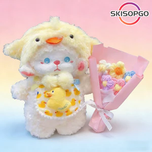 【SKISOPGO】Búp bê đồ chơi nhồi bông cừu nhỏ dễ thương,Đội Nón Vịt Vàng,quà tặng sinh nhật,quà Sinh Nhật Cho Nữ