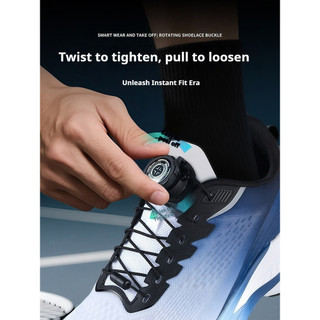 1 Cặp Khóa Xoay Thời Trang Dây Giày Tự Động Không Dây Sneaker Ren Cho Trẻ Em & Người Lớn Phụ Kiện Giày Dễ Dàng Sử Dụng