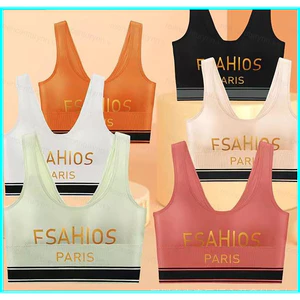 Áo Tank Top Camisole Không Dây Cho Nữ - Thông Gió & Tăng Vẻ Đẹp Cổ Sau