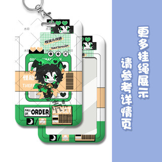 The Freak Circus Card Cover Anime Móc Khóa Pierrot Harlequin Nam Móc Chìa Khóa Cho Nữ Hoạt Hình Hình Acrylic Móc Khóa Mặt Dây Chuyền Quà Tặng