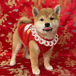 Đỏ Shiba Inu Schnauzer Corgi Chó Lớn Vừa Dễ Thương Thêu Áo Vest Năm Mới Lễ Hội Thú Cưng Lông Cừu Vest