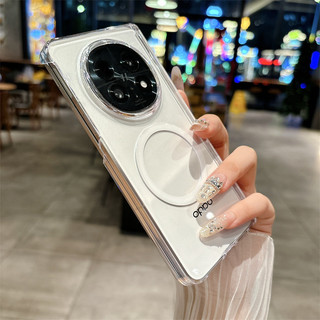 Ốp từ tính mờ siêu mỏng cho OPPO Find N5 N 5 Find N3 Bảo vệ bản lề sạc không dây Vỏ trong suốt