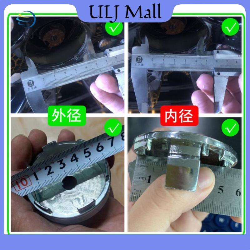 ULJ 4 Phụ kiện sửa đổi ô tô 68mm 61mm Vỏ trung tâm bánh xe tự động Vành chống bụi Hubcaps Trung tâm biểu tượng.