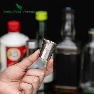 Boundless Voyage Titan Mini Shot Ly Ly Rượu Uống Ly Bắn Súng Nhỏ Lạ Mắt Tequila Whisky Cup