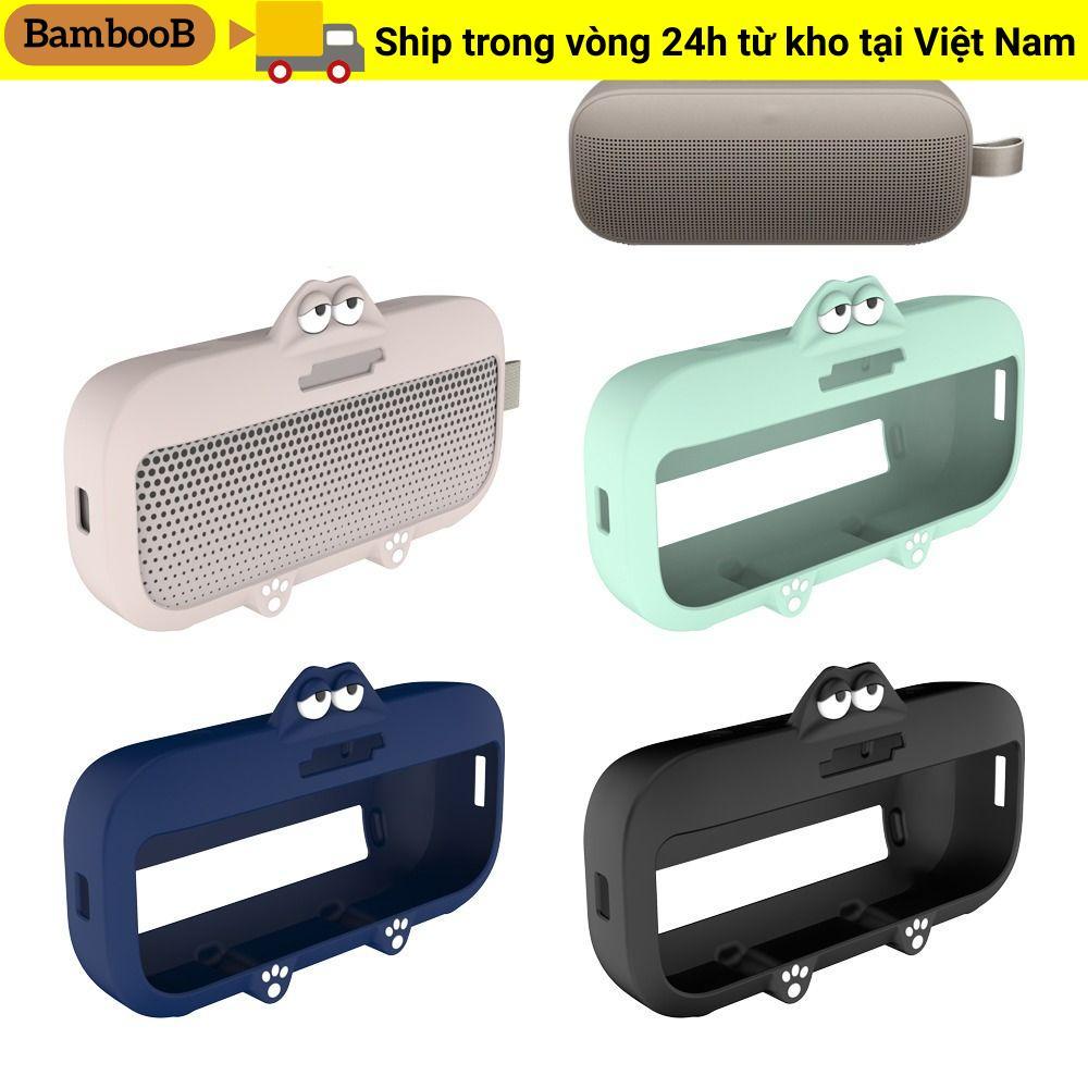 Vỏ bảo vệ BAMBOOB, Loa không dây bảo vệ chống rơi hoạt hình, Vỏ chống bụi bằng silicon chống bụi cho phụ kiện loa thế hệ thứ 2 Bose SoundLink Flex
