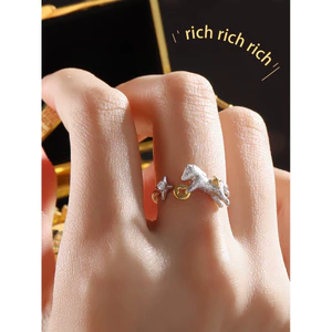 A PHẦN CỦA TÔI < Ngay lập tức giàu} Nhẫn nguyên bản Ice Pony Quà tặng may mắn