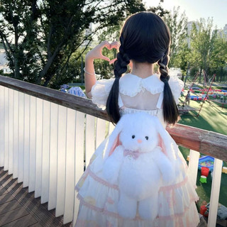 Balo Thỏ Bông Xinh Xắn, Mềm Mại Và Mịn Màng, Quà Sinh Nhật Cho Cô Gái, Thích Hợp Cho đi Học, đi Du Lịch