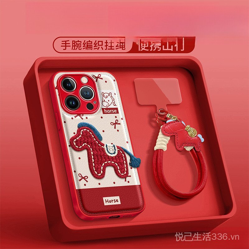 Dây buộc ngựa thêu Thích hợp cho vỏ điện thoại 17promax iphone15 Năm mới 16 Đệm khí 14 vỏ bảo vệ