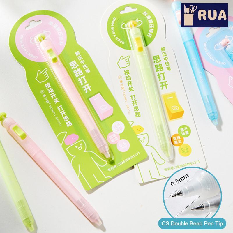 RUA Relax Pen For Exam Prep - Bút Gel Clier 0.5mm Viết mượt mà, Công cụ học tập chống lo âu cho học sinh văn phòng mới
