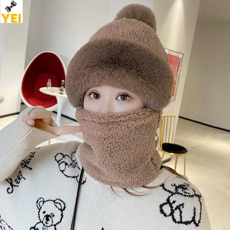 < YEI > Mặt nạ khăn quàng cổ nữ sang trọng tích hợp bảo vệ tai và mới