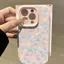 Sơn dầu hoa màu xanh cho 17 16pro trường hợp điện thoại iPhone 15 tốt lỗ gạo nếp trường hợp 14 13pro11 mềm trường hợp