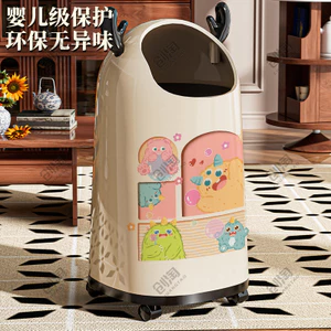 Thùng rác di động cho sử dụng tại nhà trong phòng khách, bếp, phòng ngủ, sang trọng cao cấp, toilet cao cấp, hai lớp có