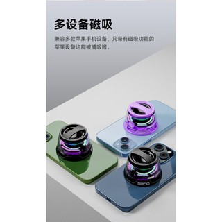 Loa Mini Bluetooth từ tính có giá đỡ điện thoại Loa siêu trầm di động ngoài trời cho bữa tiệc du lịch G200 OEUD