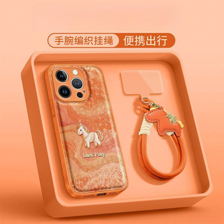 Thích hợp cho Ốp điện thoại 17promax iphone15 Air Cushion 1614 Dây buộc Pony dễ thương 14 Phong cách mới màu cam