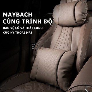 Gối tựa đầu ô tô tựa đầu da tựa đầu maybach hỗ trợ thắt lưng xe hỗ trợ thắt lưng ô tô gối kê cổ ô tô