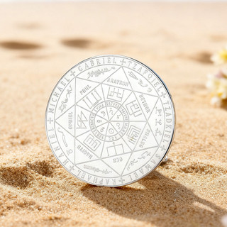 Talisman Bảo Vệ Skyrim Thổ Cẩm với Ve Áo Pin Thép Không Gỉ