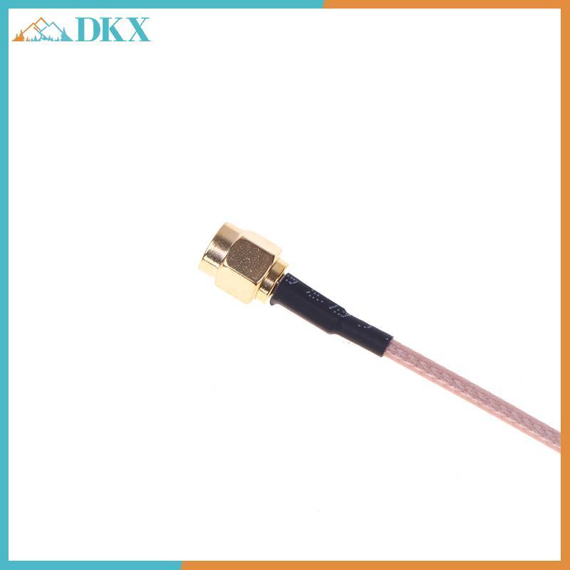 Bộ chuyển đổi ăng-ten GPS DKX Fakra C sang SMA Cáp đuôi lợn đực RG316 cho DVR ô tô Mô-đun GPS Traing Ăng-ten Hệ thống định vị Bộ thu.