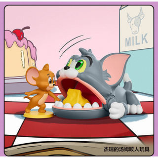 Tom và Jerry FUNFAIR Blind Box Chơi hợp thời trang Tay-Run