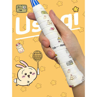 🔥 Bảo vệ tay 🔥 Thoáng khí Quấn cán vợt có hàng sẵn Cuốn cán Trong Kho Mồ hôi-bằng chứng êm tay Vợt Cầu Lông Usaki có Keo Dính 537 Jiyika - Thiết Kế Hoạt Hình Dễ Thương Cho Nữ