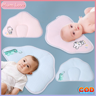 Gối Cho Trẻ Sơ Sinh, Êm Ái Thoáng Khí, Dễ Giặt Khô Nhanh, Cho Giấc Ngủ Khô Thoáng Suốt Đêm