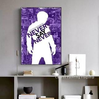 Justin Bieber Pop Singer HD Canvas Nghệ Thuật Treo Tường Nhà Phòng Ngủ Trang Trí Phòng Khách Người Hâm Mộ Quà Tặng